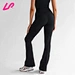 flared gym trousers